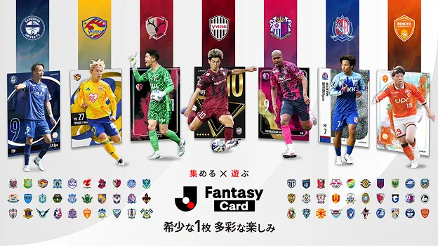 全60クラブ