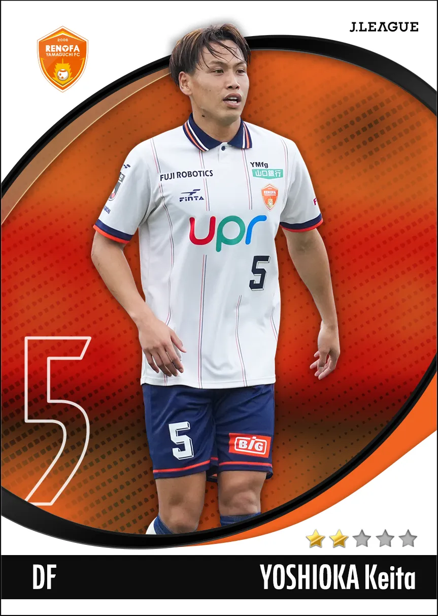 喜岡　佳太