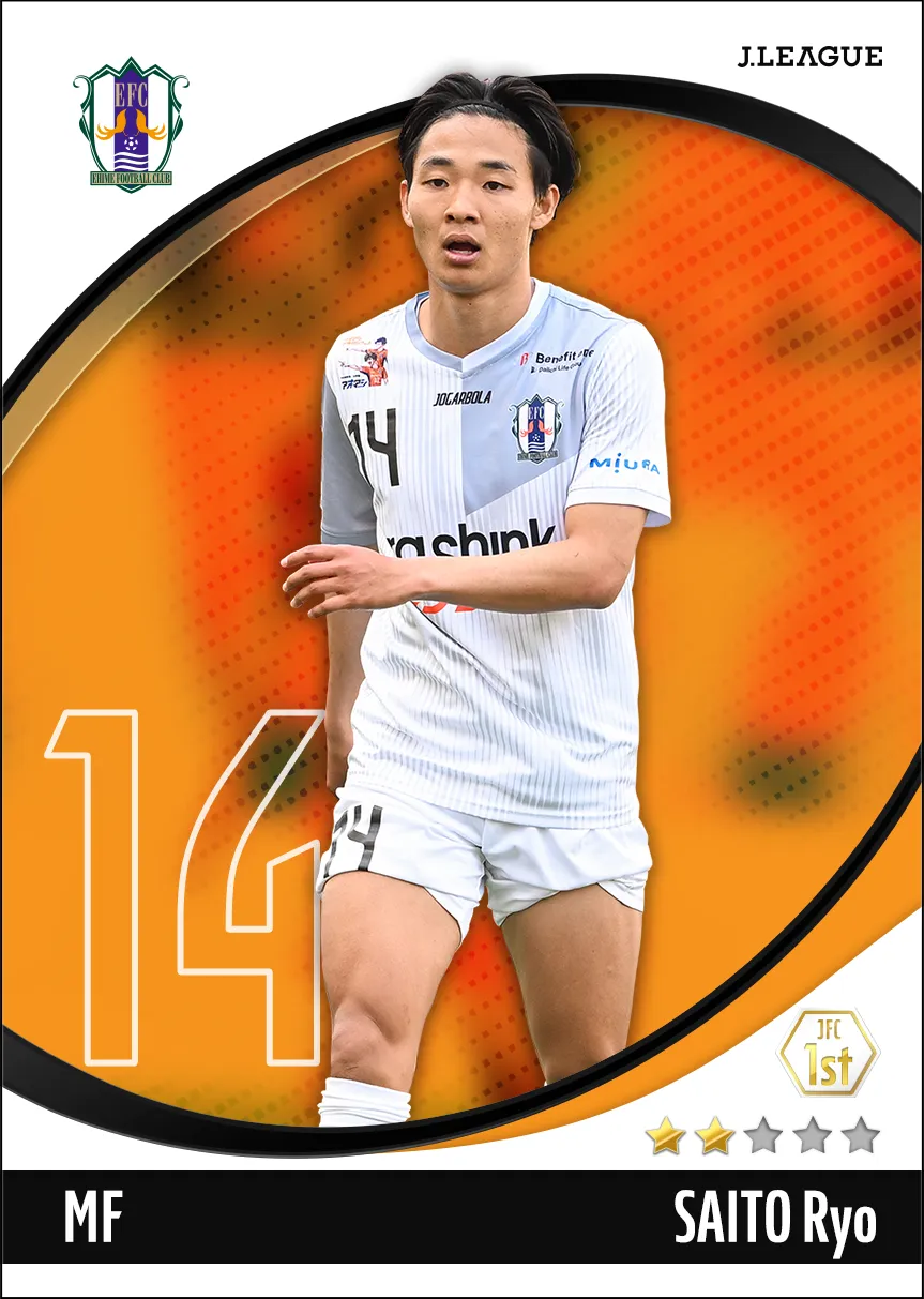 斉藤　涼優