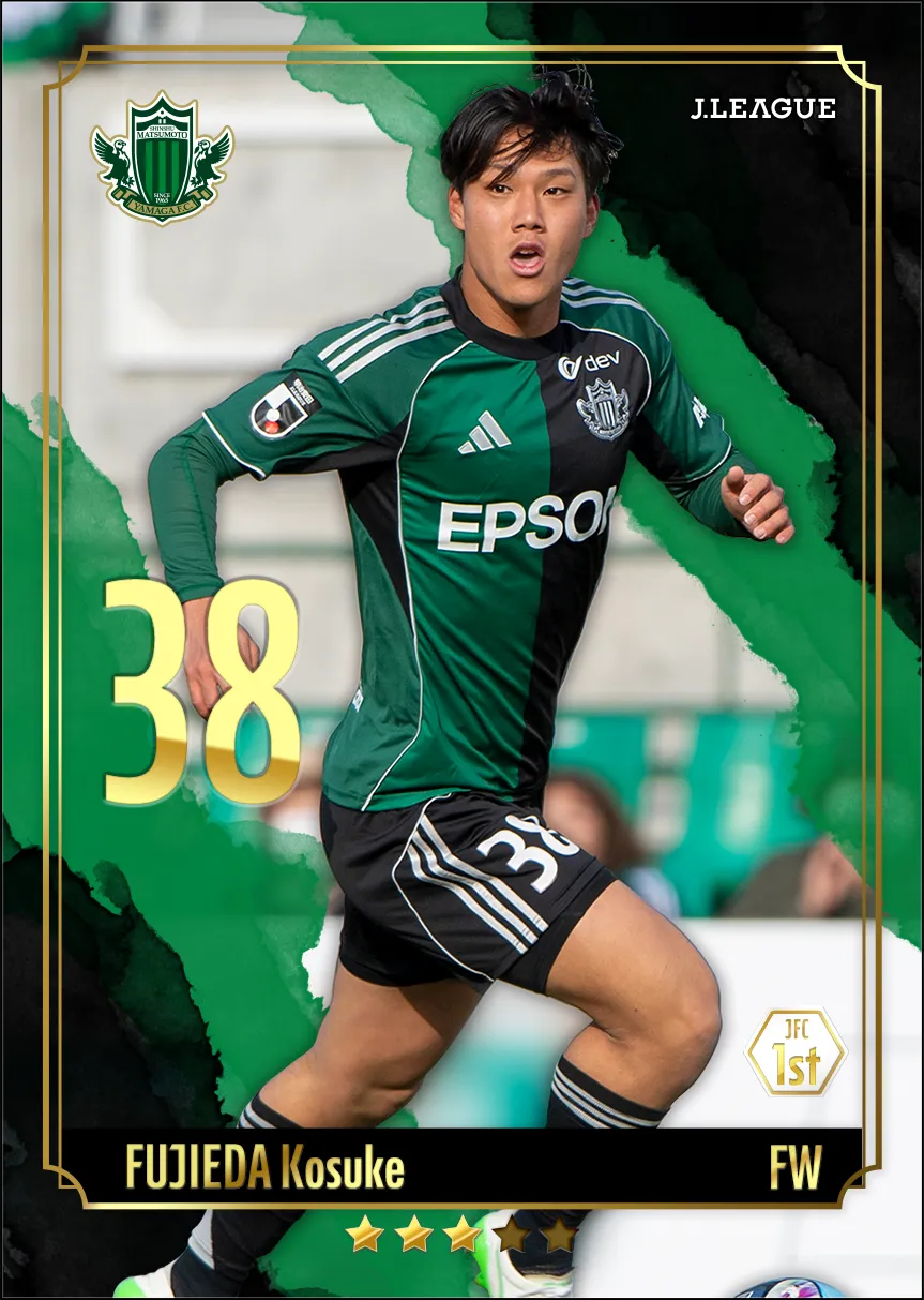藤枝　康佑